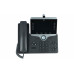 IP Телефон Cisco CP-8845-3PW-NA-K9